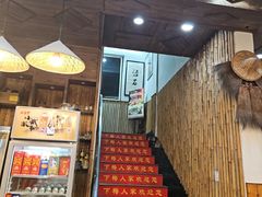 -下梅人家土菜馆(历史文化餐厅度假区店)