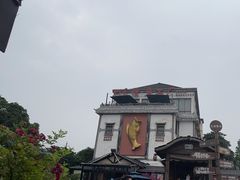 -天怡·鱼工厂(临江店)