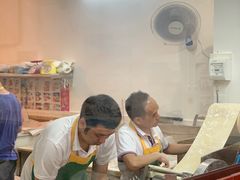 -周门传统竹升面