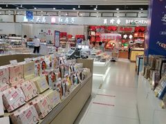 -第一食品(中环百联店)