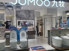 -红星美凯龙(北京北四环店)