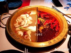 -渝利重庆火锅