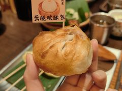 -银米·云南传统过桥米线(双廊黑金冠店)