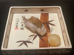 -鮨心和(外滩店)