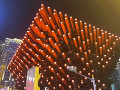 -尚足影院式足疗·住宿·美食(解放碑店)