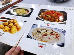 -粤·向群饭店(龙津东路总店)