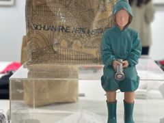 -四川美术学院美术馆