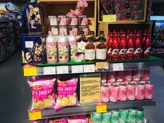 -blt精品超市(杭州城西银泰店)