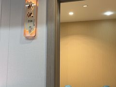 -鱼市酒店(威海水产批发市场店)