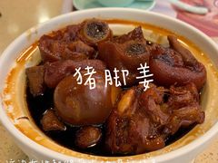 -点都德(北京路贰店)