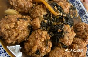 Secret-Recipe Meat Balls