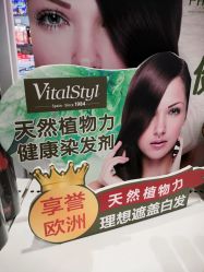 点击看大图 -cocokarafine可开嘉来