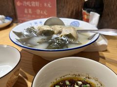 -丁阿纸面馆