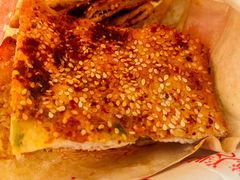 -襄阳特色南漳猪油饼(襄城店)