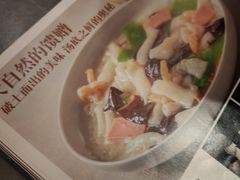-三江里·宜宾川菜(亚运村店)