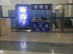 -沈阳站