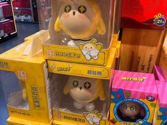 -Olé精品超市(北京合生汇店)
