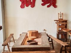 -成川茶店·潮汕工夫浓茶(万象店)