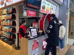 -黑色经典臭豆腐·湖南特产(步行街店)