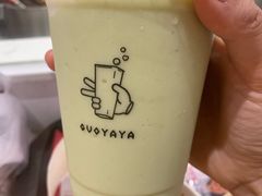 牛油果酸奶雪乐-果呀呀(国金街店)