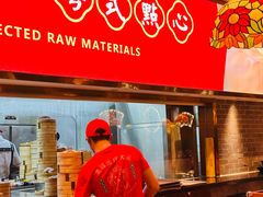 -禄运茶居·手工点心(猎德店)