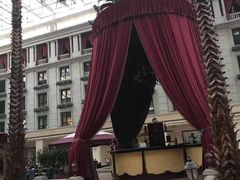 -中家鑫园温泉酒店鑫悦汤泉