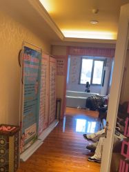 -北京俪婴妇产医院(朝阳大悦城店)