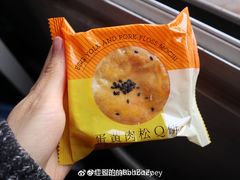 -好利来(东直门银座店)