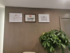 -爱康国宾体检中心(顺平分院)