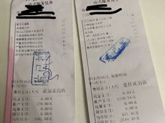 -同济大学附属口腔医院