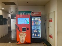 -首都医科大学附属北京友谊医院(西城院区)