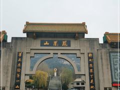 -丹东凤凰山景区