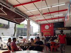 大堂-新峰肉骨茶