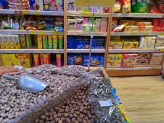 -幸福荣耀生鲜超市(来广营店)