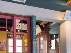 -韩热集市(百源店)