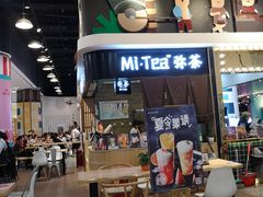 -博纳国际影城(凯德广场店)