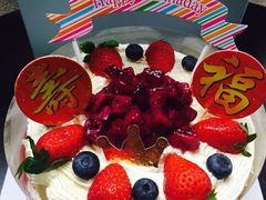 浆果裸蛋糕-艾加柒克蛋糕茶歇甜品台(春熙路店)