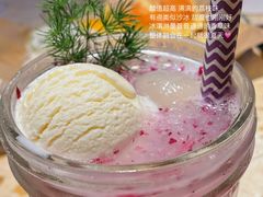 -野草莓自由市场