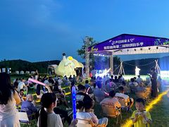 -仙海旅游度假区