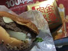 -麦当劳(西单明珠店)