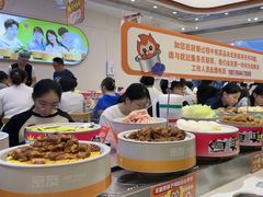 -密友回转自助火锅(世茂国际广场店)