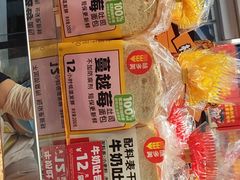 -味多美蛋糕(梨园店)