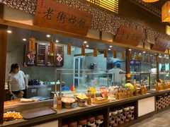 自助取餐区-井水小厨·湘菜(活力广场店)