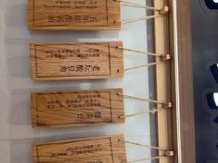 -小满手工粉(北京来福士店)