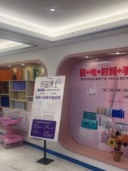 -蓝丝带产后恢复中心(南宁店)