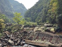 -赤水丹霞旅游区·大瀑布