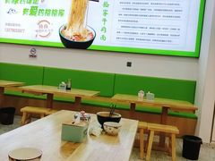 -格格家兰州纯汤牛肉面
