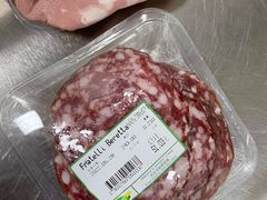 -婕妮璐超市 Jenny Lou’s Shop(三里屯店)