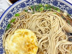 -伟记奥面馆(养育巷店)