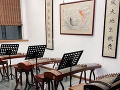 -秦汉胡同书法国画古筝围棋书院(漕宝日月光分馆)